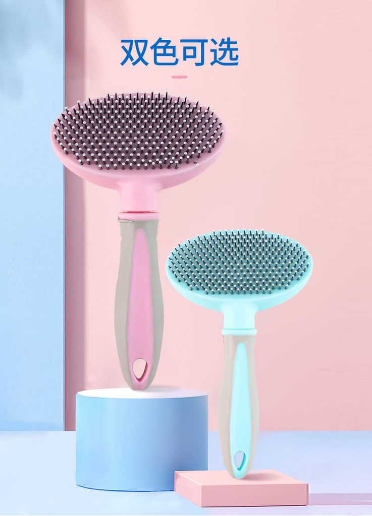 [AS-025] CEPILLO MANTEQUILLA OVAL