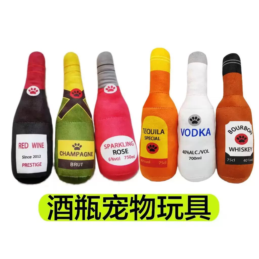 PELUCHE BOTTLES