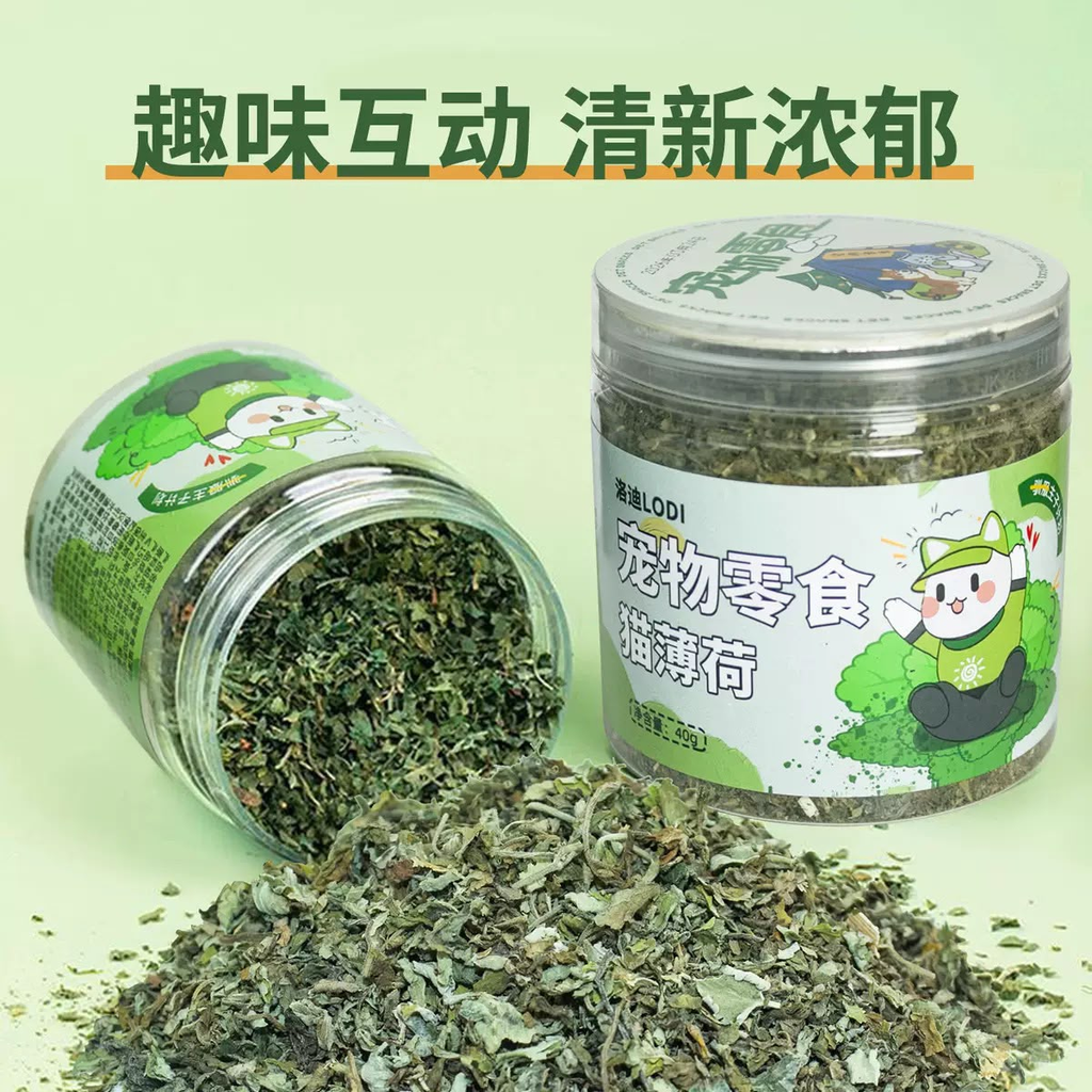 [JG-102] BOTELLA CON CATNIP