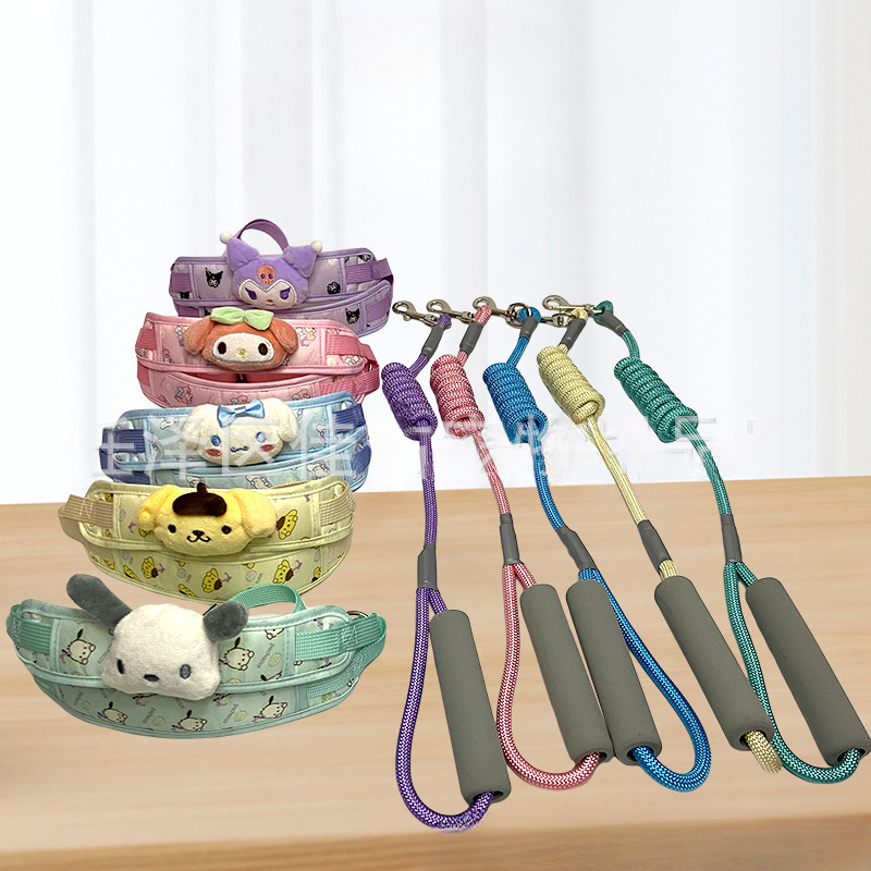 [P-126] PROMOCION ARNES PECHO KUROMI + LAZO (S)