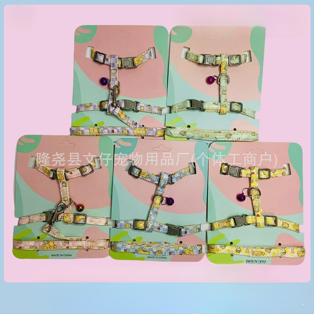 [P-165] ARNES ESTAMPADO CAPIBARA + LAZO (S)