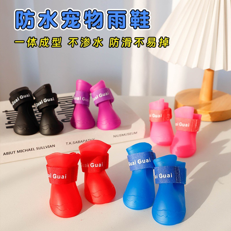 [TT-736] ZAPATOS PARA PERRO (M)